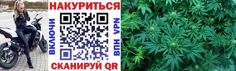 Где можно купить наркотики Далматово Каннабис  Амфетамин  МЕФ  COCAIN  Alpha PVP 