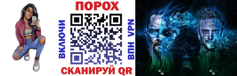 Amphetamine VHQ  Далматово 