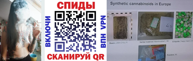 БУТИРАТ Butirat  где купить наркотик  Далматово 