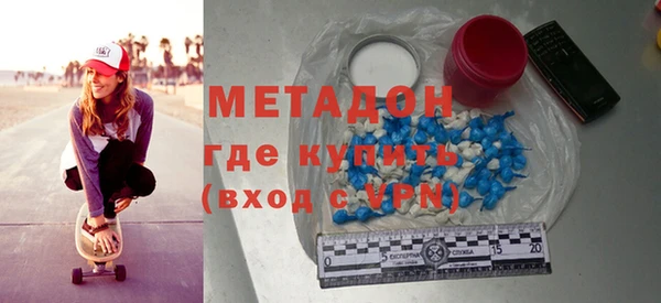 ECSTASY Богданович