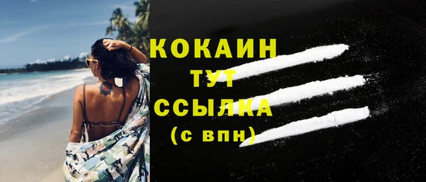 прущая мука Пролетарск