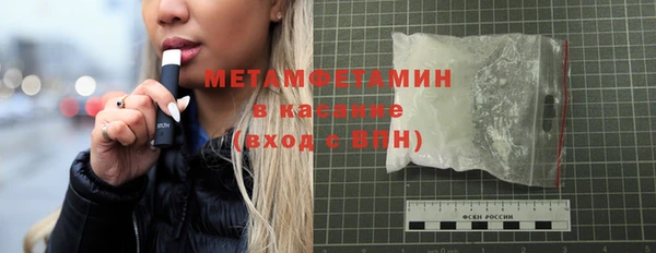 ECSTASY Богданович