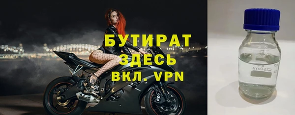 ECSTASY Богданович