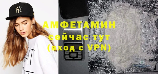 кокаин колумбия Богородицк