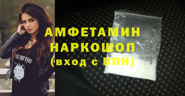 кокаин колумбия Богородицк