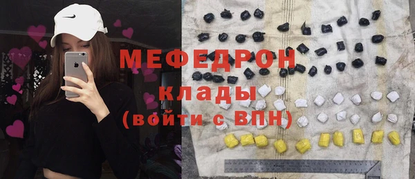 ECSTASY Богданович