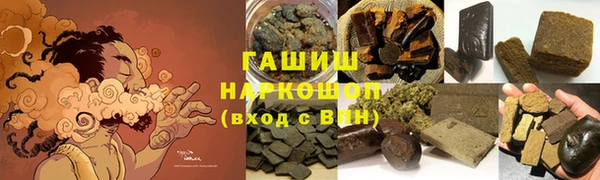 кокаин колумбия Богородицк
